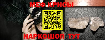 соль ск Донецк