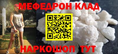 хмурый Донской