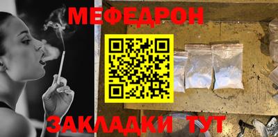 хмурый Донской