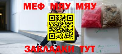 гашиш Дубна