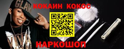 хмурый Донской
