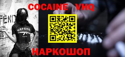 гашиш Дубна
