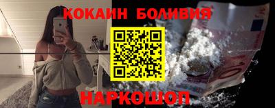 гашиш Дубна
