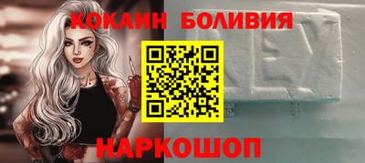 гашиш Дубна