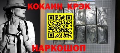 гашиш Дубна