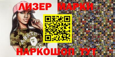 хмурый Донской