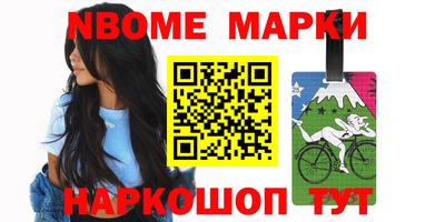 хмурый Донской