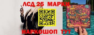 хмурый Донской