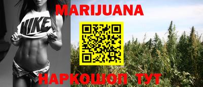 гашиш Дубна