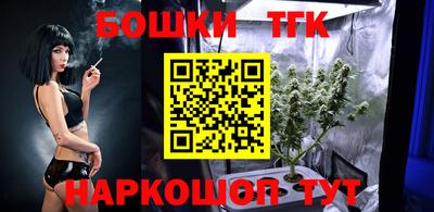 гашиш Дубна
