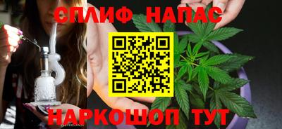 гашиш Дубна