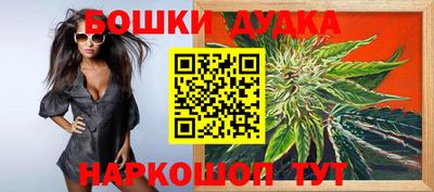 хмурый Донской