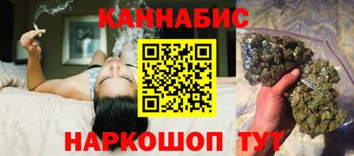 гашиш Дубна