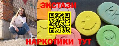 гашиш Дубна