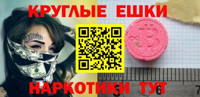 хмурый Донской