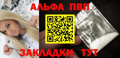 гашиш Дубна