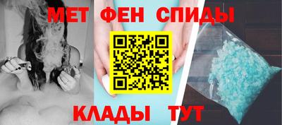 хмурый Донской