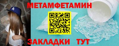 гашиш Дубна