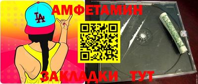 хмурый Донской