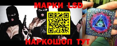 хмурый Донской