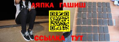 соль ск Донецк