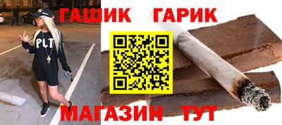 хмурый Донской