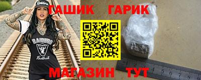 хмурый Донской