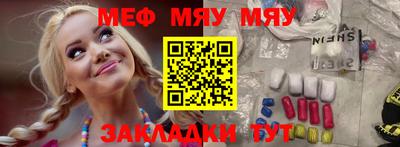 гашиш Дубна